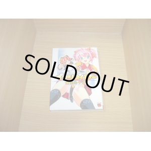 画像: 瀬菜モナコ　MAEBARI美少女決戦!イマジネ・バナー