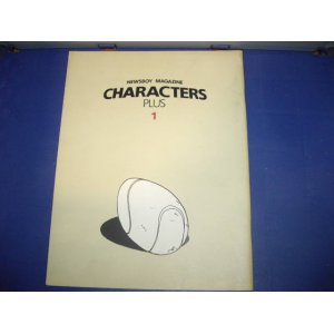 画像: 永野 護　CHARACTERS　PLUS　１