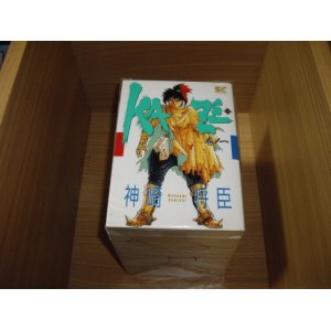 画像: 神埼将臣　KAZE　全11